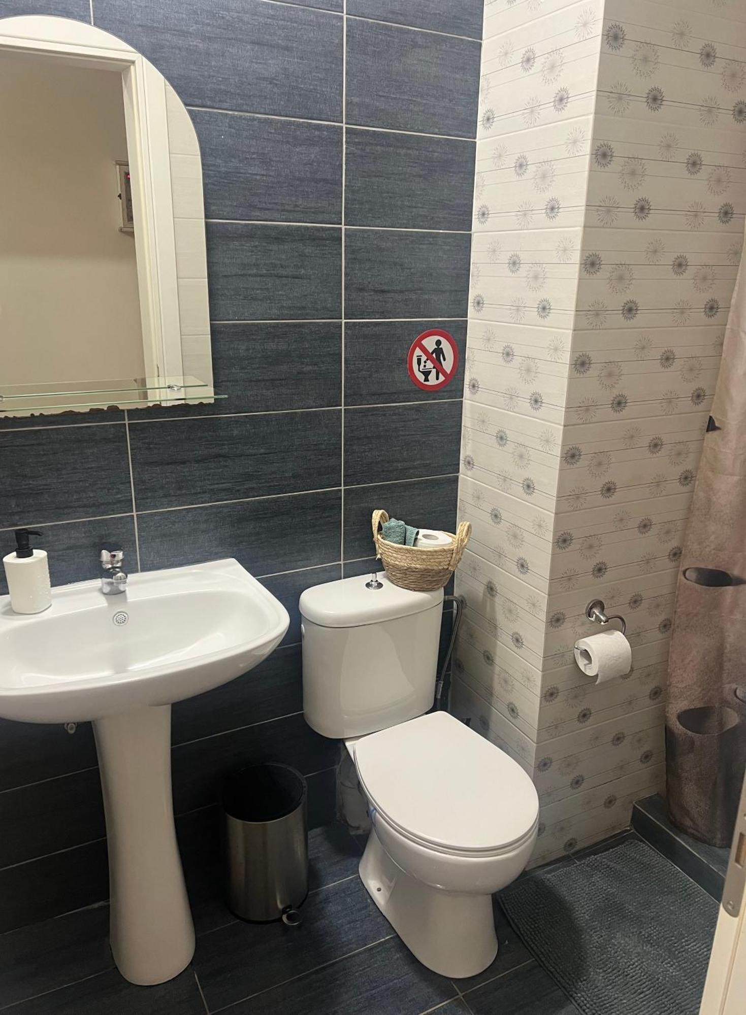 Apartment Cozy Mezonette Near Center Near Metro *